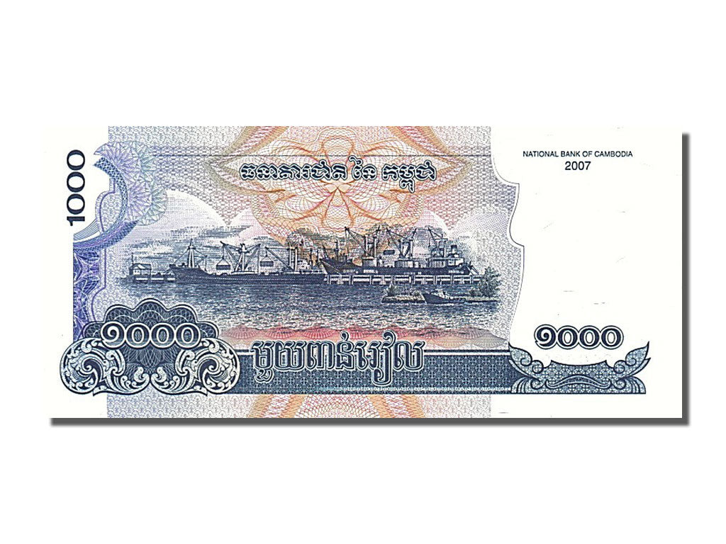 Banknote, Cambodia, 1000 Riels, 2007, UNC(65-70)