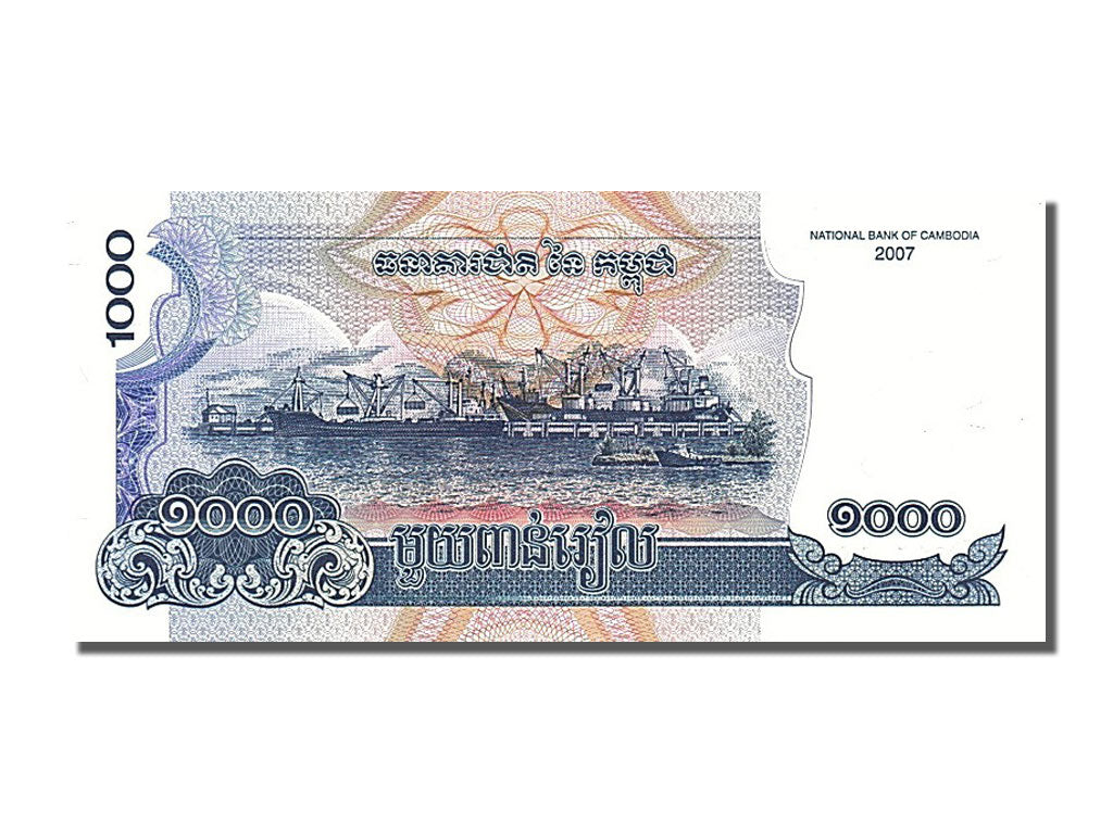 Banknote, Cambodia, 1000 Riels, 2007, UNC(65-70)