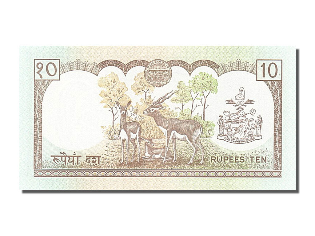 Biljet, Nepal, 10 Rupees, 1985, NIEUW