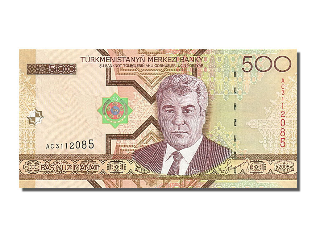Banknote, Turkmenistan, 500 Manat, 2005, UNC(65-70)