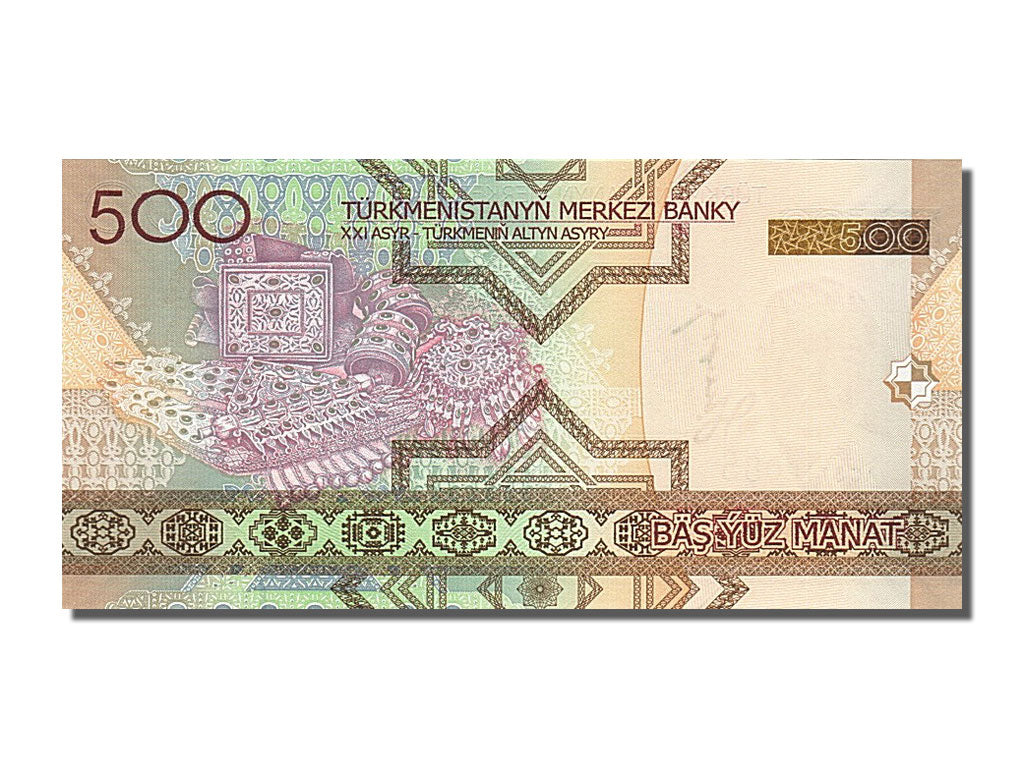 Banknote, Turkmenistan, 500 Manat, 2005, UNC(65-70)