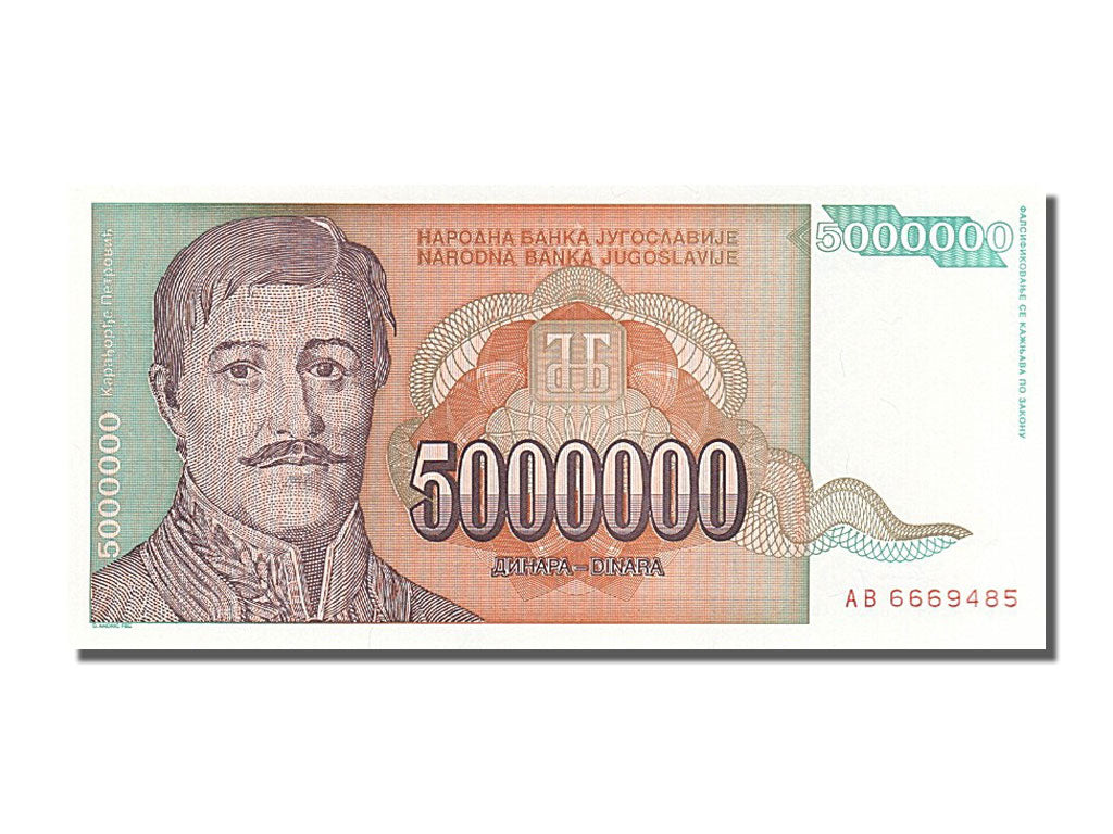 Billete, 5,000,000 Dinara, 1993, Yugoslavia, UNC