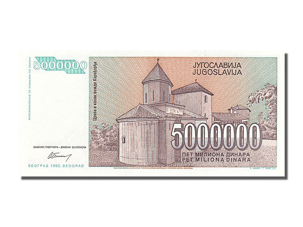 Billete, 5,000,000 Dinara, 1993, Yugoslavia, UNC