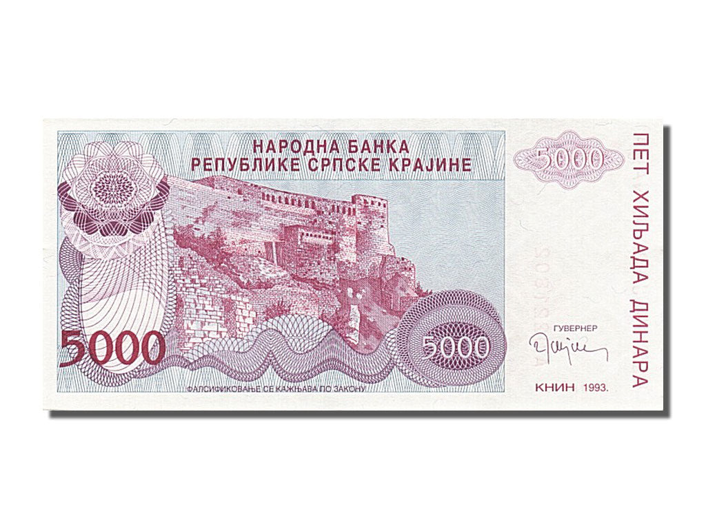 Banknote, Croatia, 5000 Dinara, 1993, UNC(65-70)