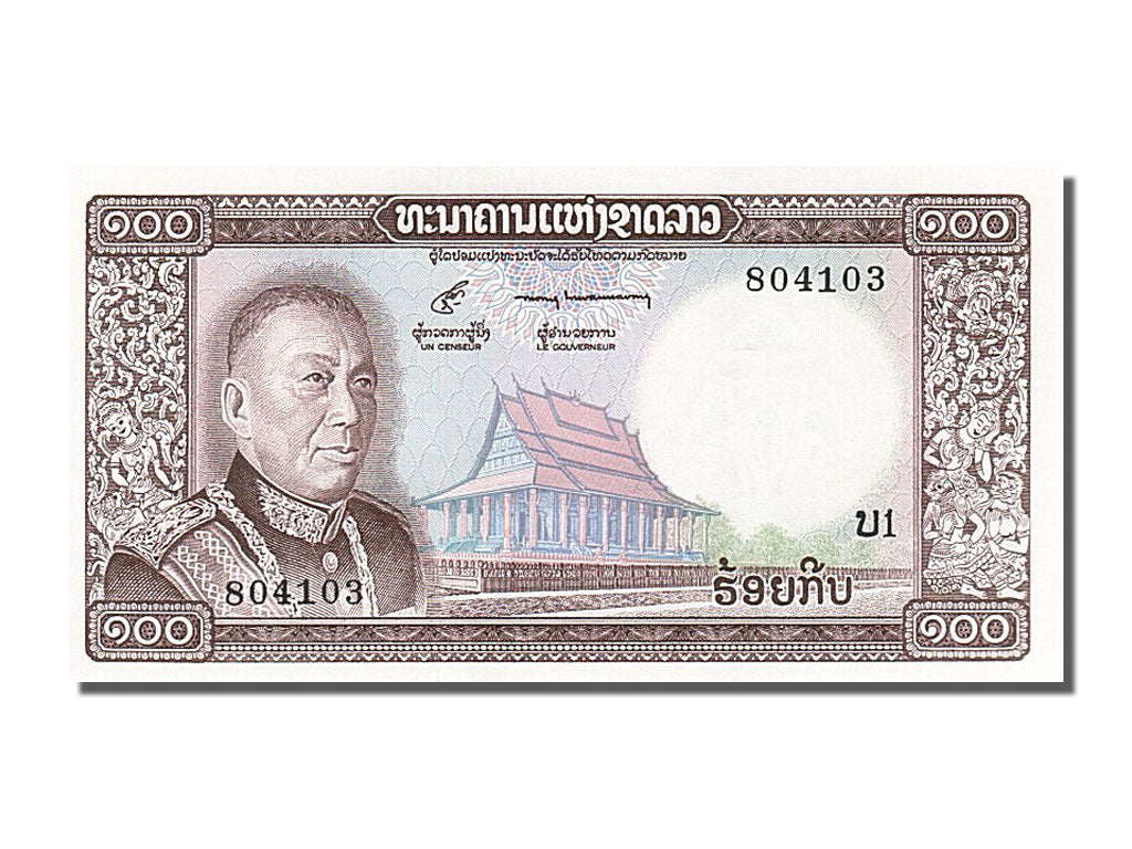 Biljet, Laos, 100 Kip, 1974, NIEUW