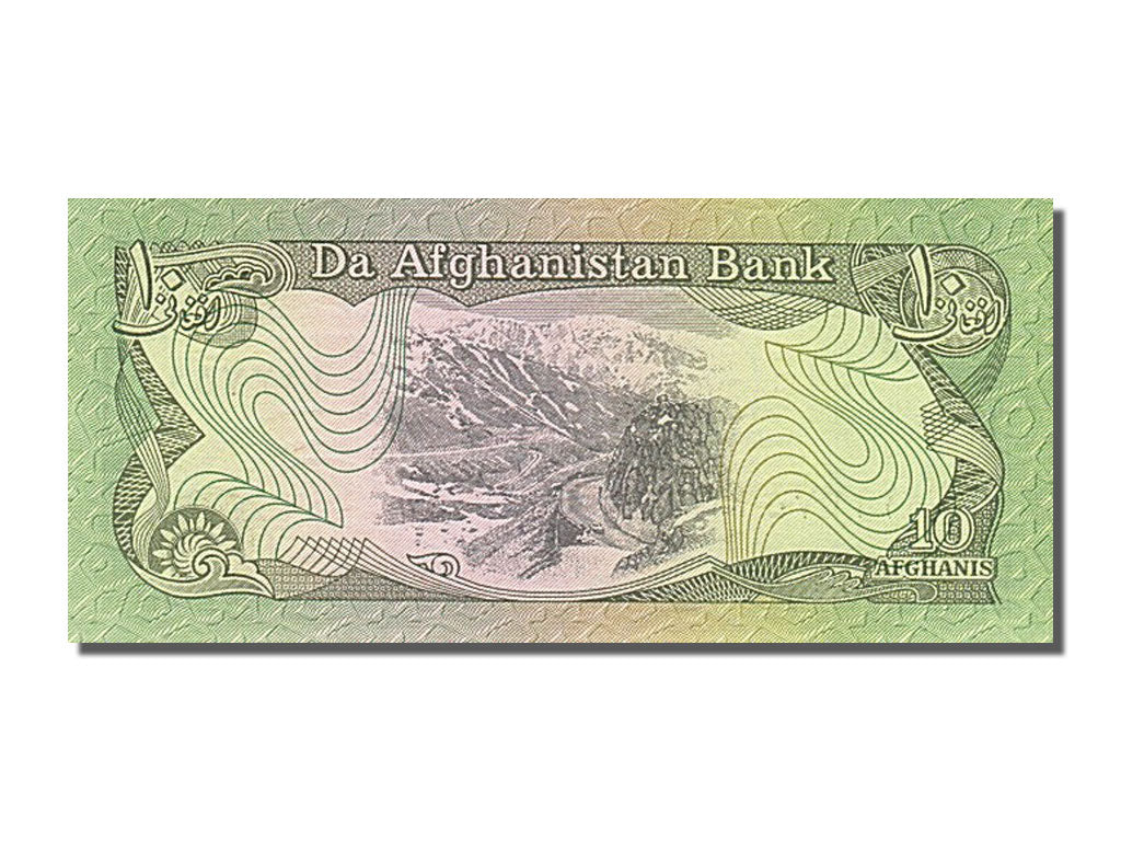 Banknote, Afghanistan, 10 Afghanis, 1979, UNC(65-70)