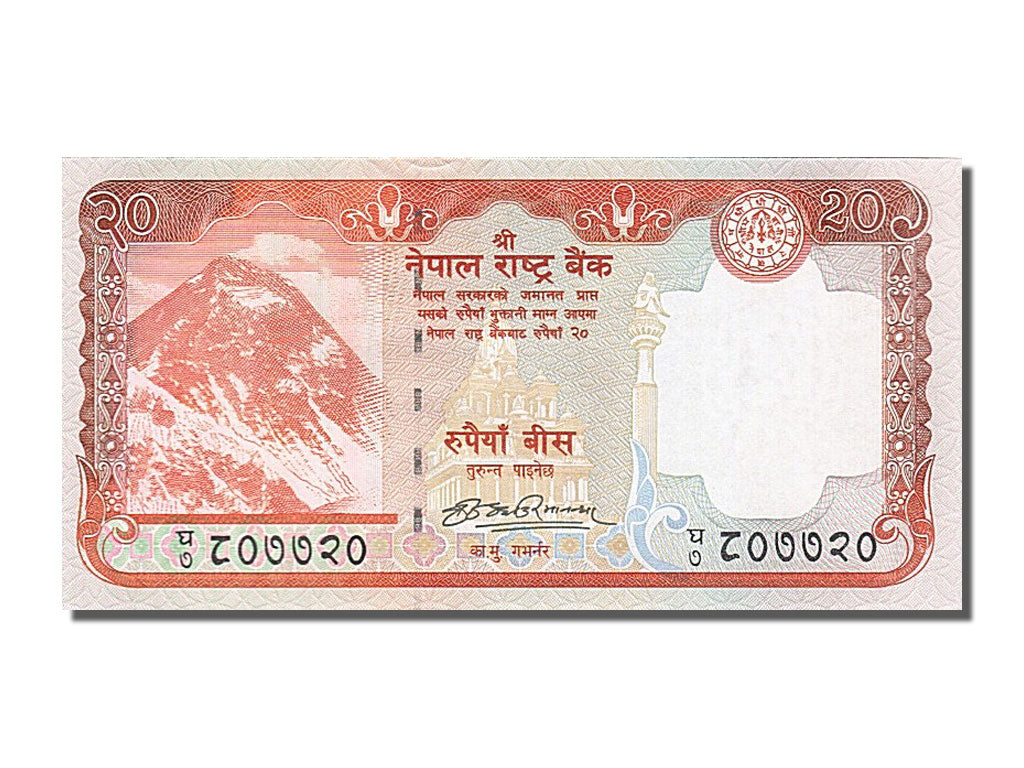 Geldschein, Nepal, 20 Rupees, 2008, VZ
