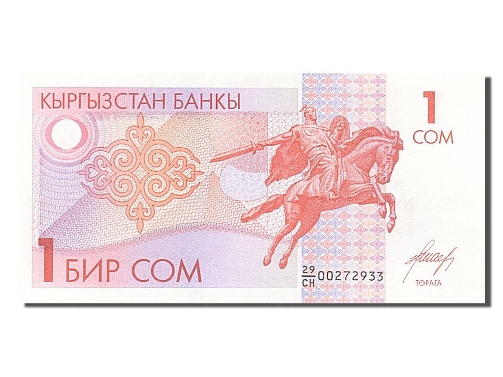 Banknot, KIRGISTAN, 1 Som, 1993, UNC(65-70)