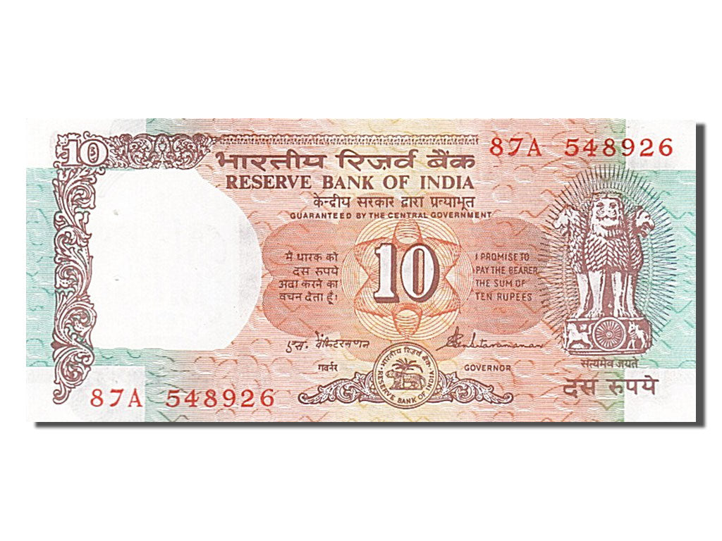 Banknote, India, 10 Rupees, 1992, UNC(63)