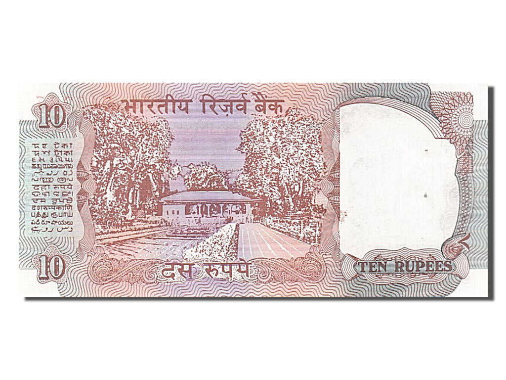 Banknote, India, 10 Rupees, 1992, UNC(63)