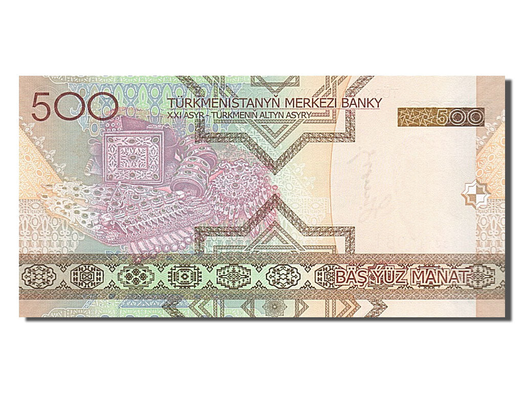 Banknote, Turkmenistan, 500 Manat, 2005, UNC(65-70)