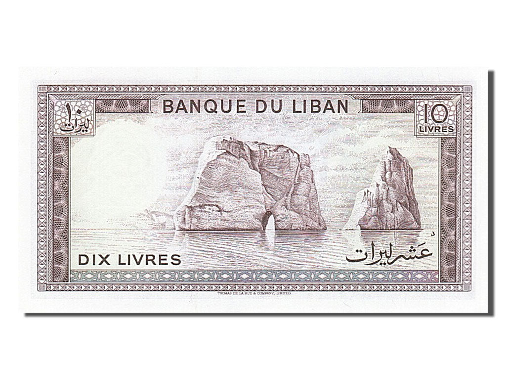 Banknote, Lebanon, 10 Livres, 1964, UNC(65-70)