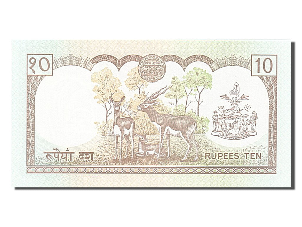 Banknote, Nepal, 10 Rupees, 1985, UNC(65-70)