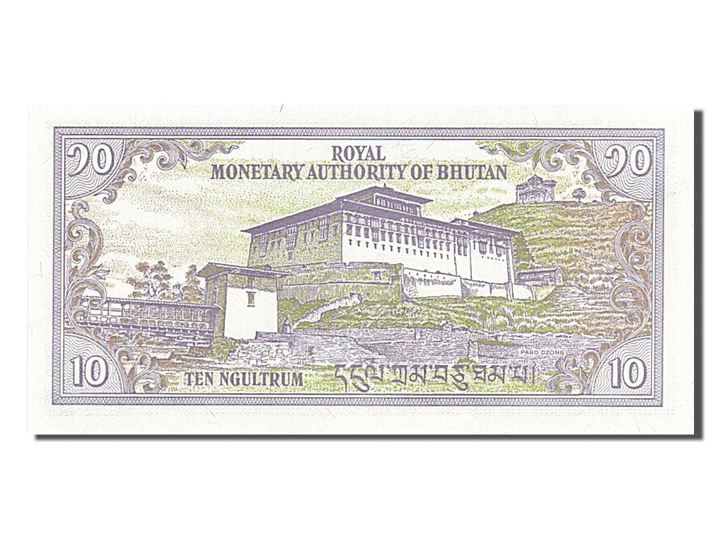 Banknote, Bhutan, 10 Ngultrum, 2000, UNC(65-70)