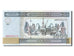 Banknot, Azerbejdżan, 1000 Manat, 2001, UNC(65-70)