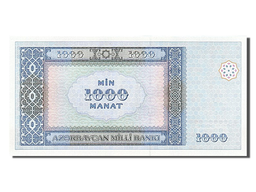 Banknot, Azerbejdżan, 1000 Manat, 2001, UNC(65-70)