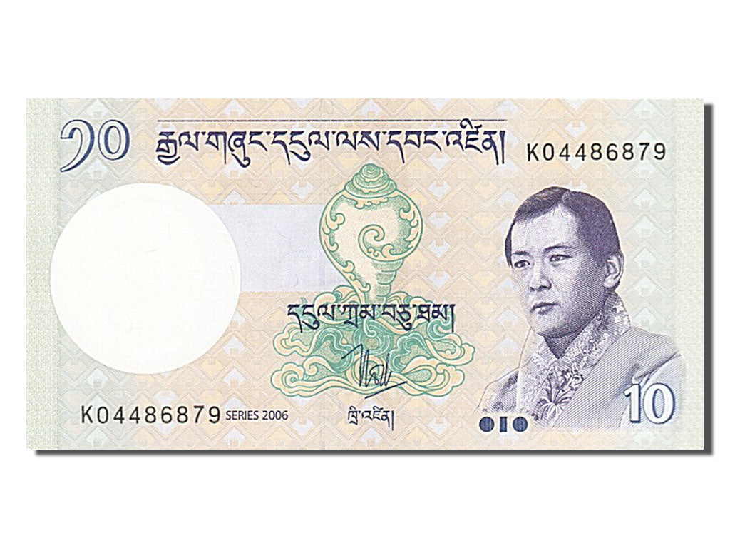 Banknote, Bhutan, 10 Ngultrum, 2006, UNC(65-70)