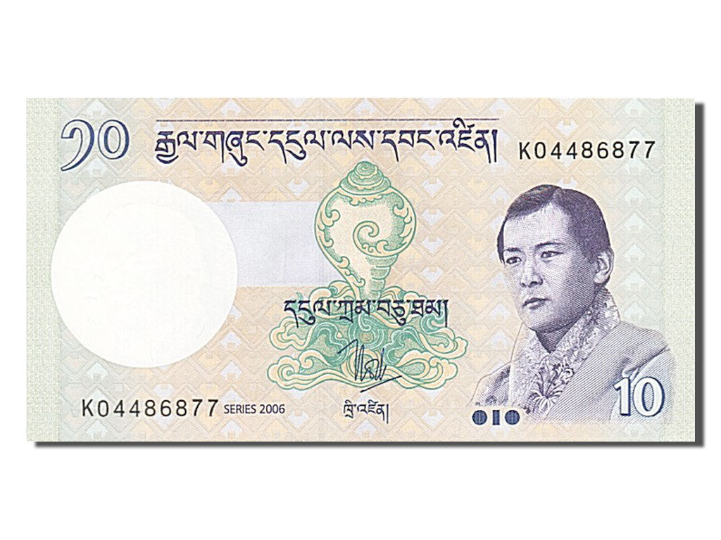 Billet, Bhoutan, 10 Ngultrum, 2006, NEUF