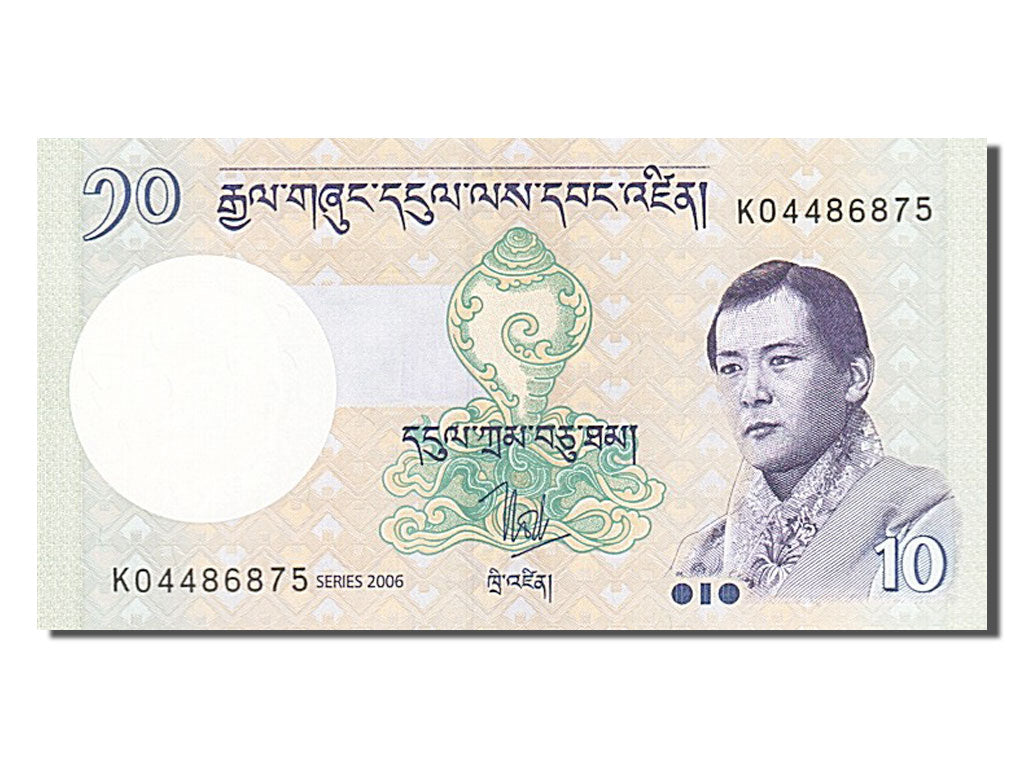 Billete, 10 Ngultrum, 2006, Bután, UNC