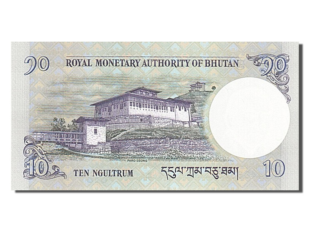 Billete, 10 Ngultrum, 2006, Bután, UNC