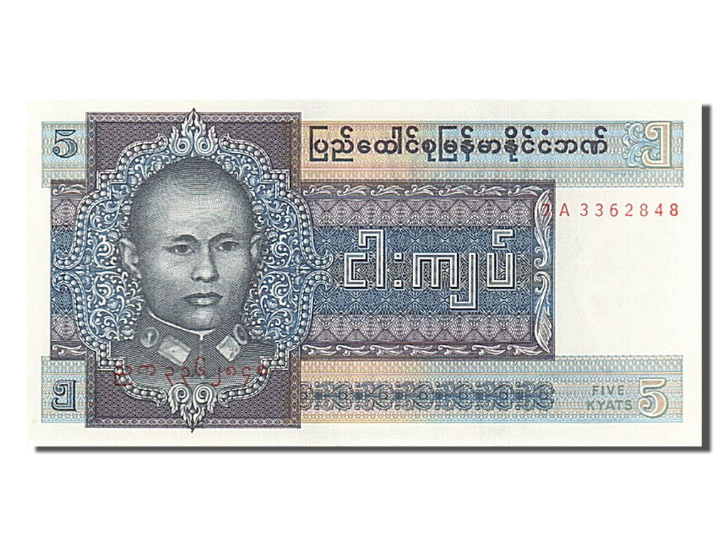 Billet, Birmanie, 5 Kyats, 1973, NEUF