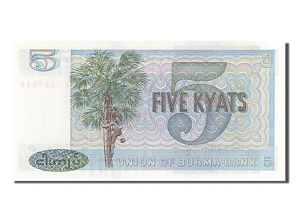 Billet, Birmanie, 5 Kyats, 1973, NEUF