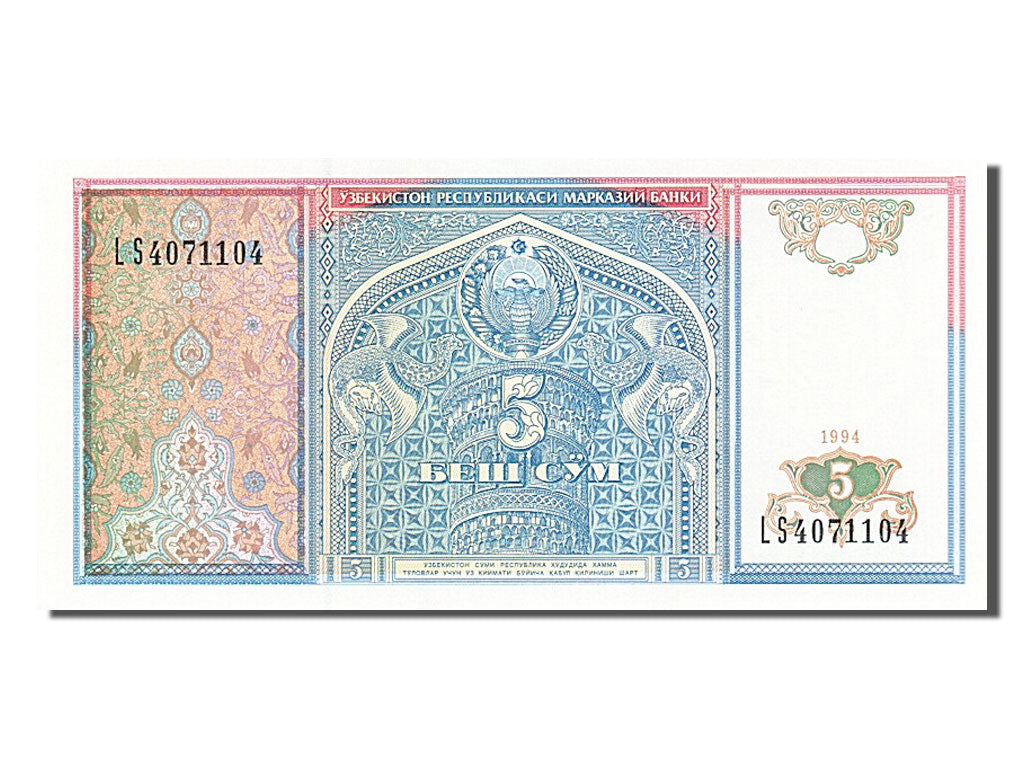 Banknot, Uzbekistan, 5 Sum, 1994, UNC(65-70)