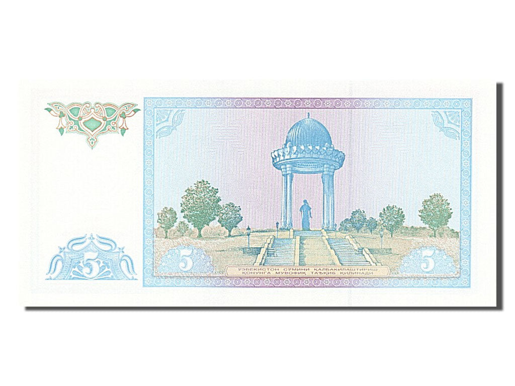 Banknot, Uzbekistan, 5 Sum, 1994, UNC(65-70)