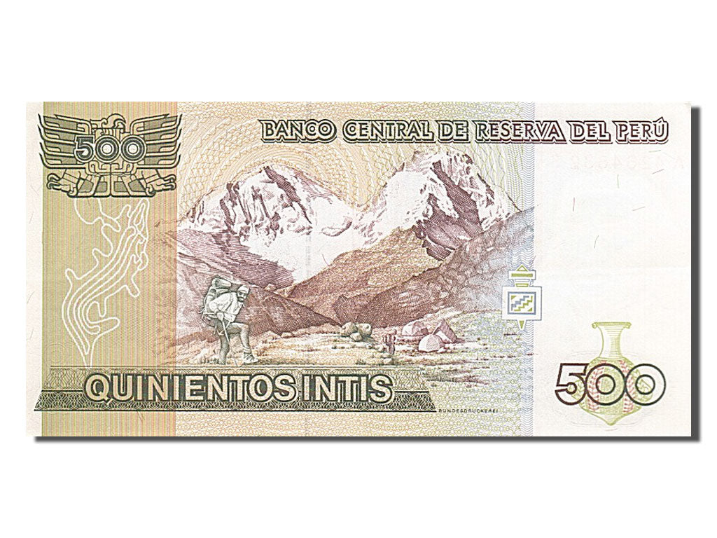 Banknote, Peru, 500 Intis, 1987, 1987-06-26, AU(55-58)