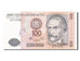 Geldschein, Peru, 100 Intis, 1987, 1987-06-26, UNZ-