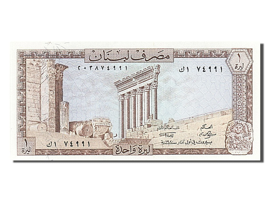 Banconote, Libano, 1 Livre, 1978, FDS