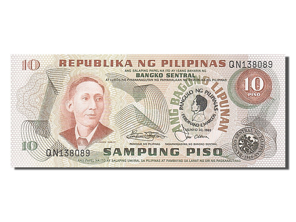 Banknote, Philippines, 10 Piso, UNC(65-70)