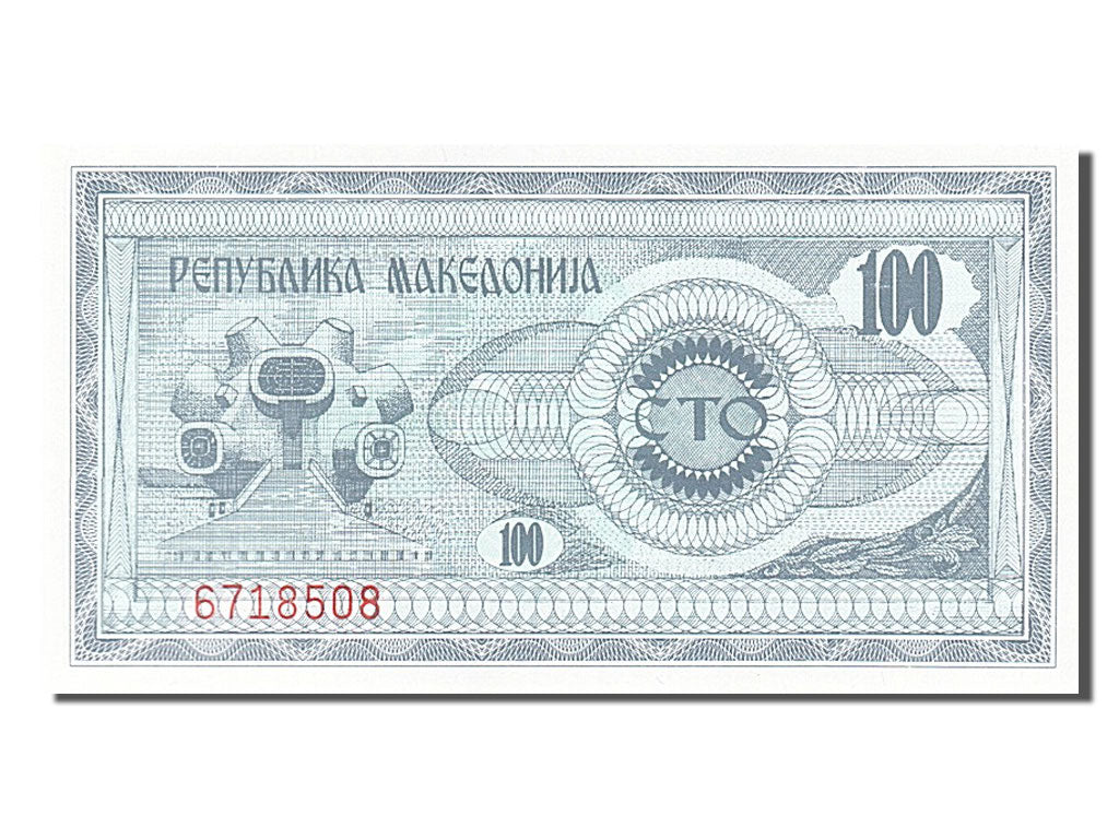 Banknote, Macedonia, 100 (Denar), 1992, UNC(65-70)