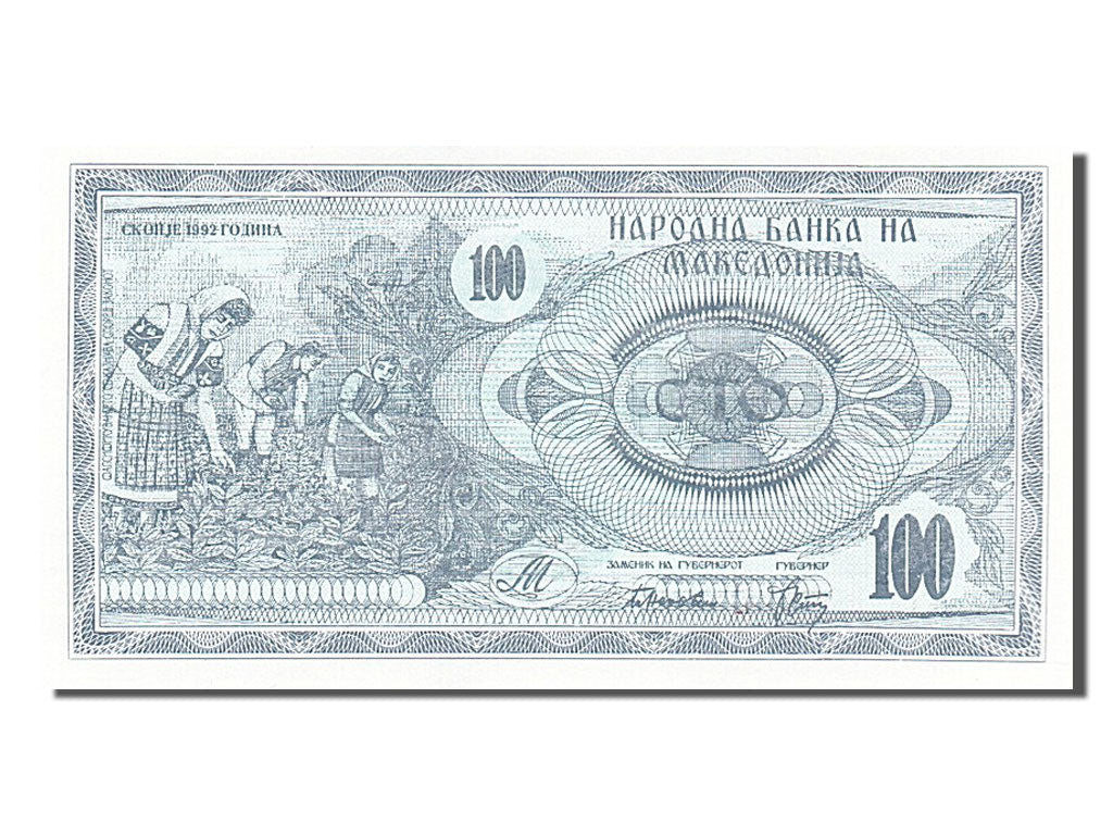 Geldschein, Mazedonien, 100 (Denar), 1992, UNZ