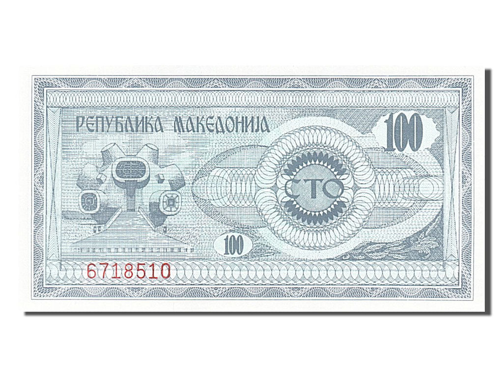 Geldschein, Mazedonien, 100 (Denar), 1992, UNZ