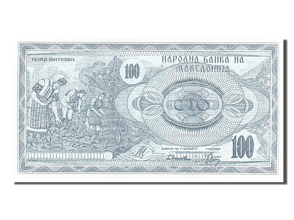 Banknot, Macedonia, 100 (Denar), 1992, UNC(65-70)