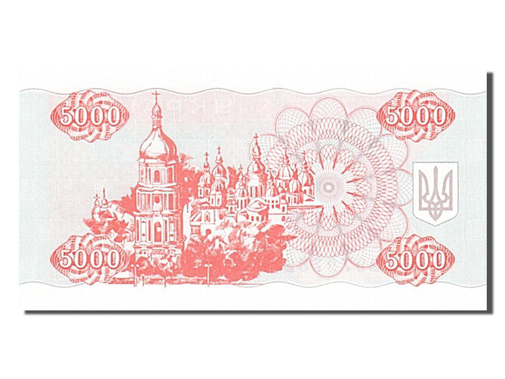 Banknote, Ukraine, 5000 Karbovantsiv, 1995, UNC(65-70)