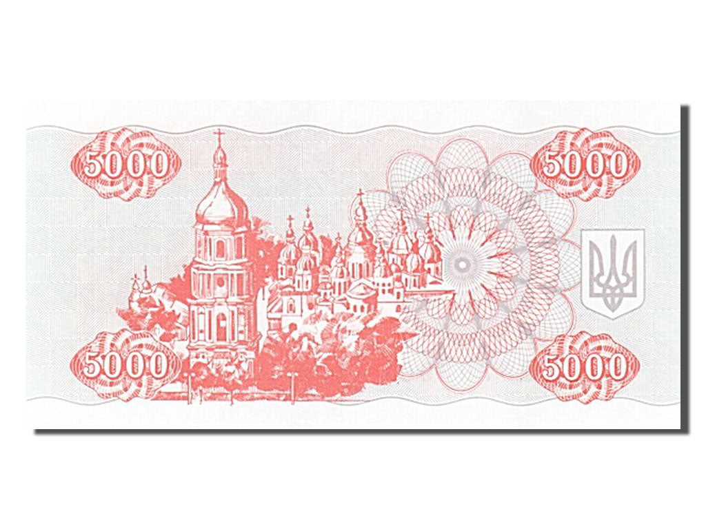 Billet, Ukraine, 5000 Karbovantsiv, 1995, NEUF