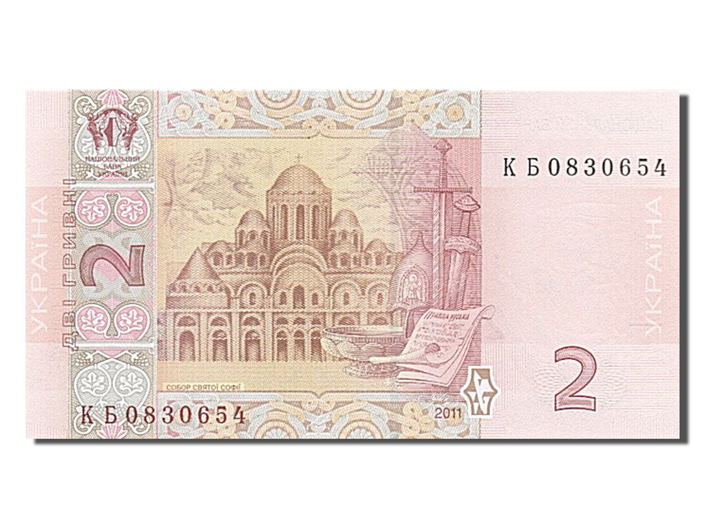 Billete, 2 Hryven, 2011, Ucrania, UNC