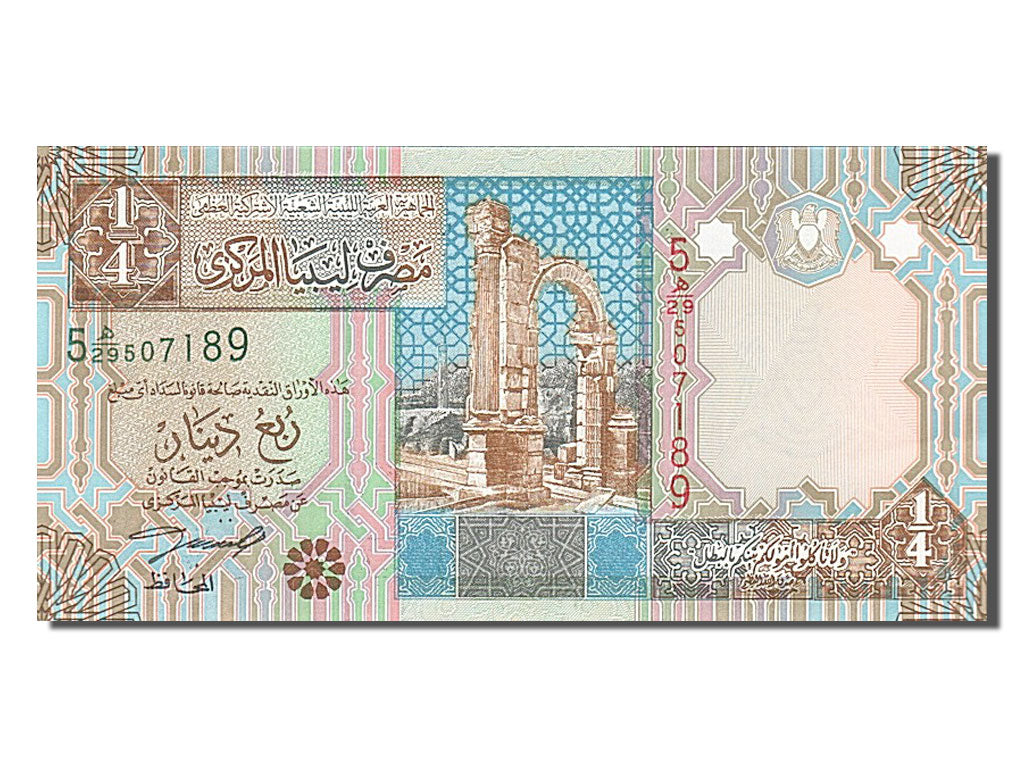 Biljet, Libië, 1/4 Dinar, 2002, NIEUW
