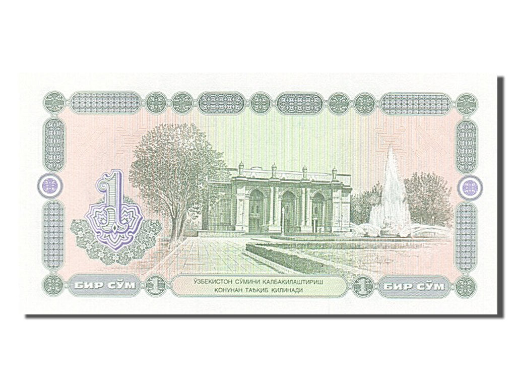 Geldschein, Uzbekistan, 1 Sum, 1994, UNZ