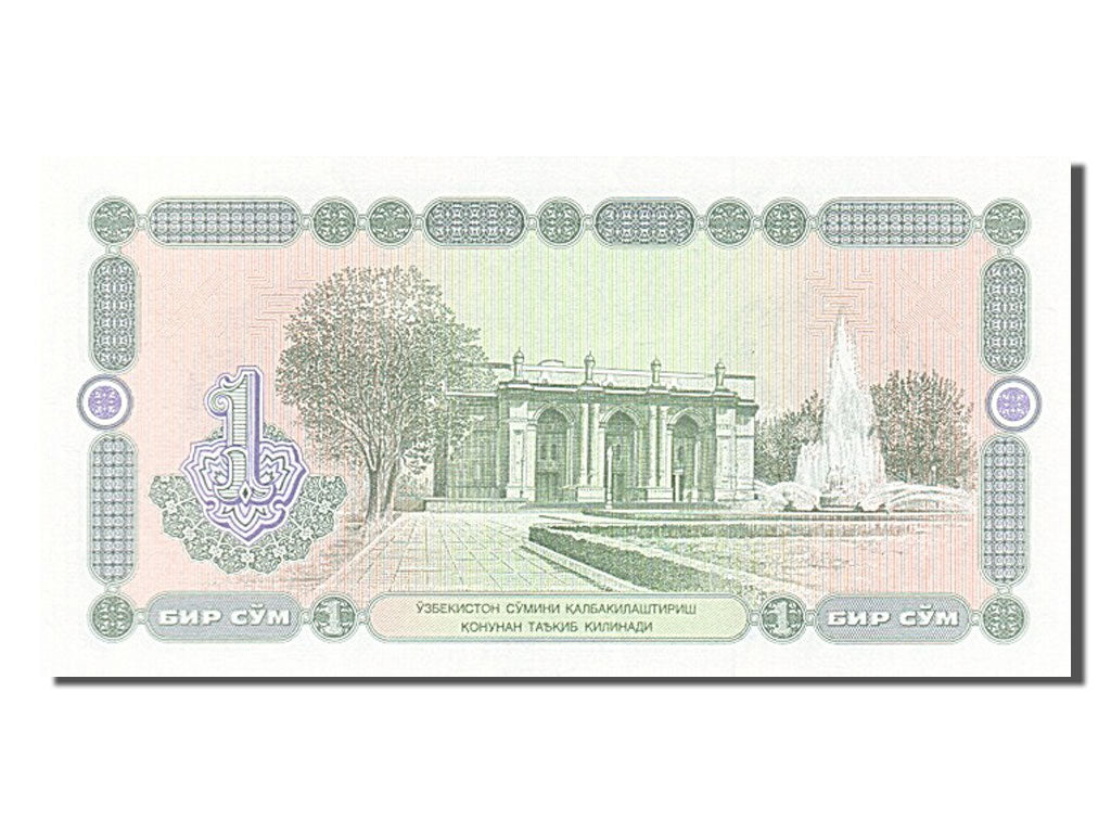 Geldschein, Uzbekistan, 1 Sum, 1994, UNZ