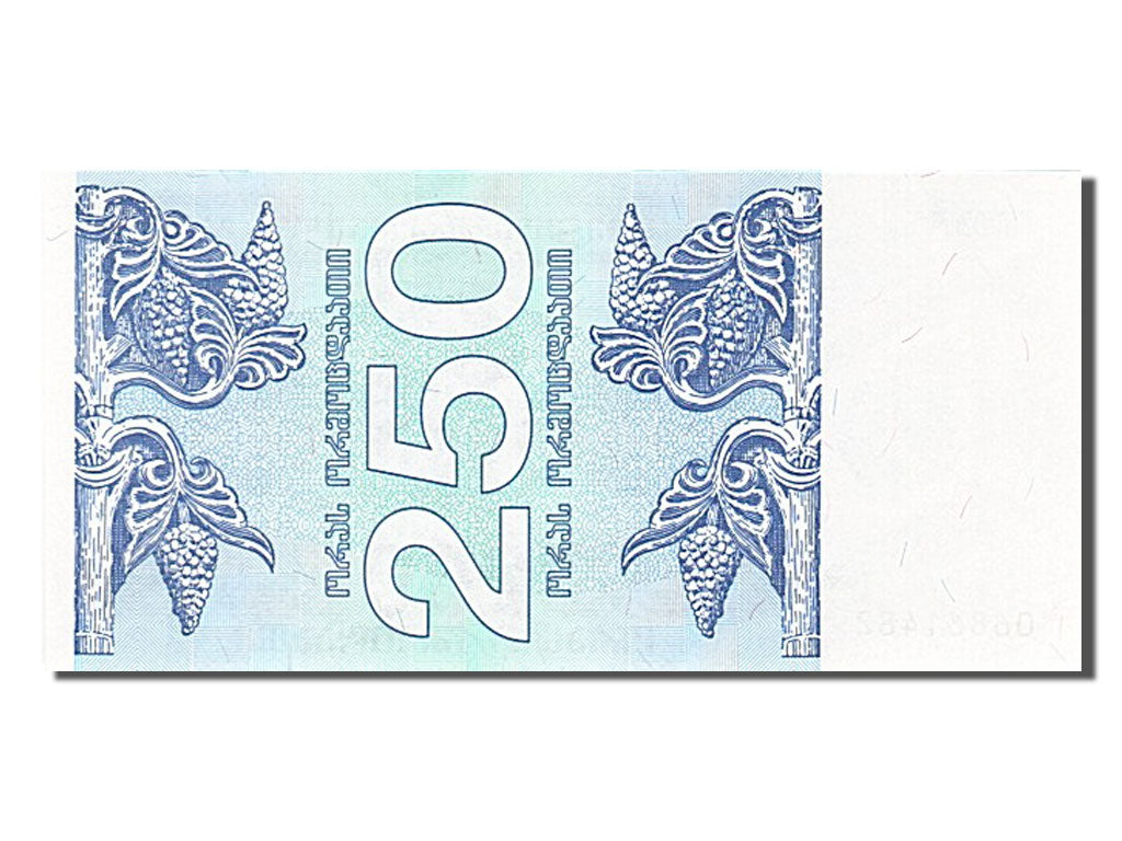 Banknote, Georgia, 250 (Laris), 1993, UNC(65-70)