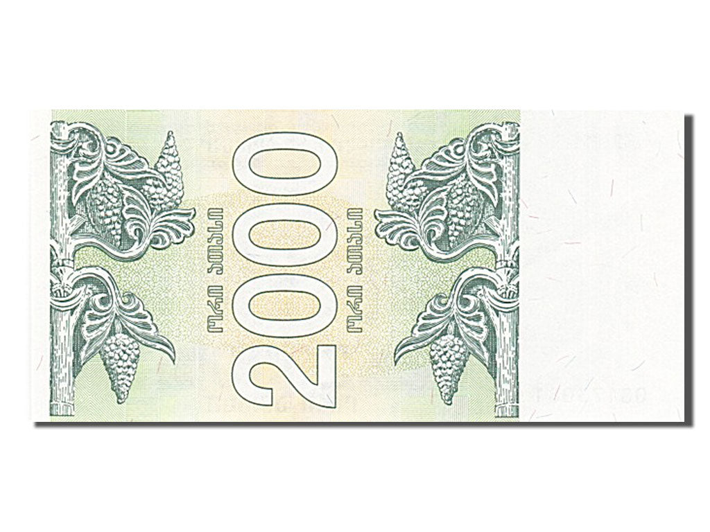 Banknote, Georgia, 2000 (Laris), 1993, UNC(65-70)