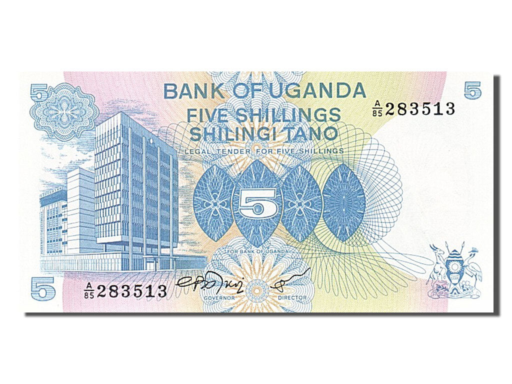 Banknote, Uganda, 10 Shillings, 1979, UNC(65-70)