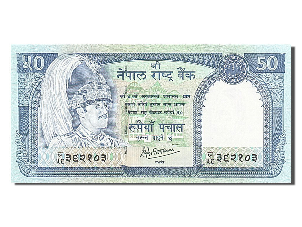 Billete, 50 Rupees, 2002, Nepal, UNC
