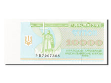 Banknote, Ukraine, 10,000 Karbovantsiv, 1995, UNC(65-70)