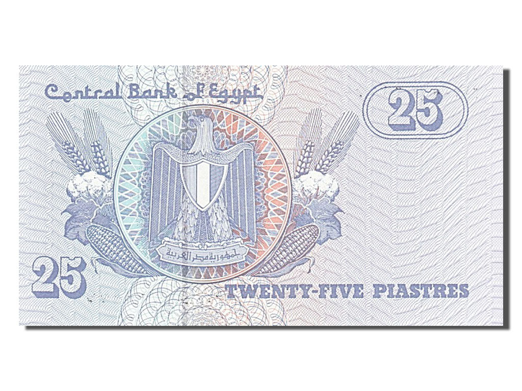 Banknot, Egipt, 25 Piastres, 2005, UNC(65-70)