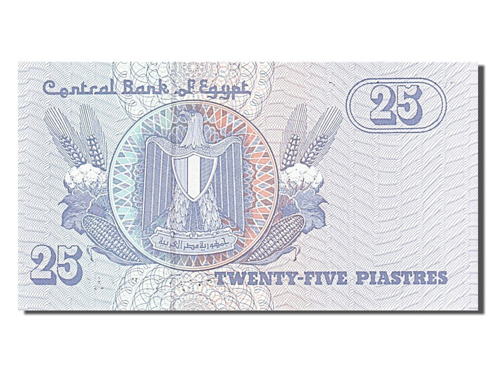 Banknote, Egypt, 25 Piastres, 2005, UNC(65-70)
