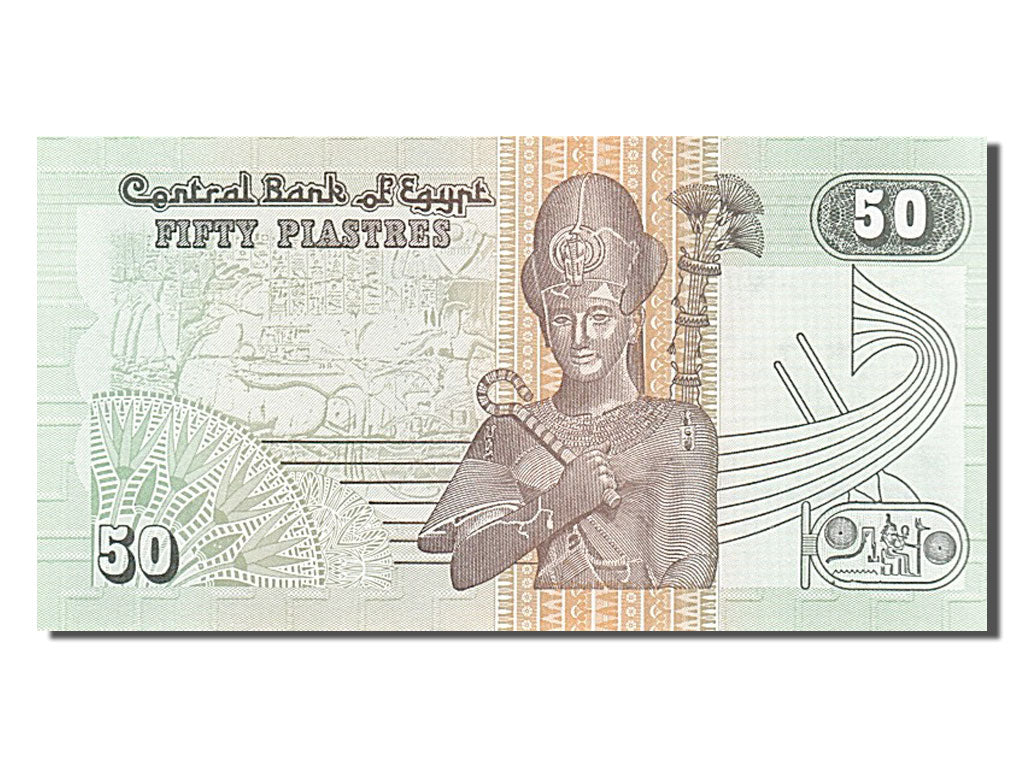 Biljet, Egypte, 50 Piastres, NIEUW